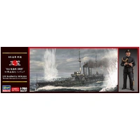 Hasegawa 1/700 IJN Battleship MIKASA "The Battle of the Japan Sea 1905" with Figures Plastic Model Kit