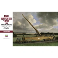Hasegawa 1/72 German Railway Gun K5(E) "Leopold" w/Figure Plastic Model Kit