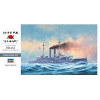 Hasegawa 1/350 IJN Battleship Mikasa 40021 Plastic Model Kit