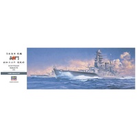 Hasegawa 1/350 IJN Battleship Nagato 1941 Plastic Model Kit