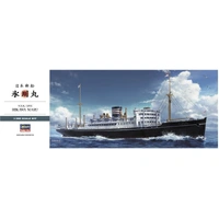 Hasegawa 1/350 N.Y.K. Line Hikawamaru Plastic Model Kit