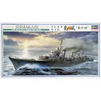 Hasegawa 1/350 IJN Destroyer Shimakaze Late Type 40029 Plastic Model Kit