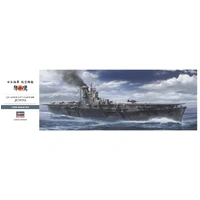 Hasegawa 1/350 IJN Aircraft Carrier Junyo Plastic Model Kit