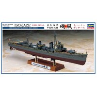 Hasegawa 1/320 IJN Destroyer Type Koh Isokaze "Super Detail" Plastic Model Kit