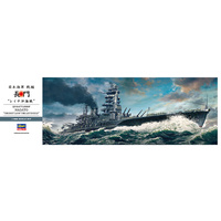 Hasegawa 1/350 IJN Battleship Nagato "The Battle Of The Leyte Gulf" Plastic Model Kit