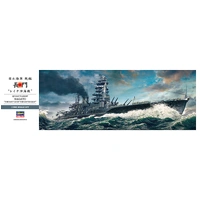Hasegawa 1/350 IJN Battleship Nagato "The Battle Of The Leyte Gulf" Plastic Model Kit