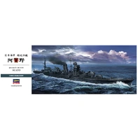 Hasegawa 1/350 IJN Light Cruiser Agano Plastic Model Kit