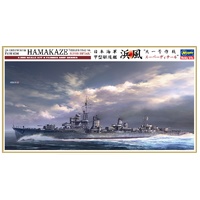 Hasegawa 1/350 IJN Destroyer Type Koh Hamakaze Operation Ten-Go 1945 Super Detail Plastic Model Kit