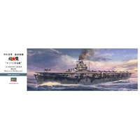 Hasegawa 1/350 IJN Aircraft Carrier Hiyo "Battle of the Phillipine Sea" Plastic Model Kit