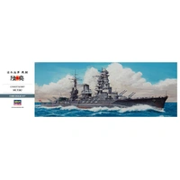 Hasegawa 1/350 IJN Battleship Mutsu Plastic Model Kit