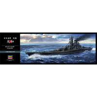 Hasegawa 1/450 IJN Battleship Yamato 40151 Plastic Model Kit