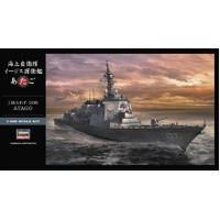 Hasegawa 1/450 JMSDF Aegis Destroyer DDG Atago