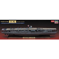 Hasegawa 1/700 JAPANESE NAVY AIRCRAFT CARRIER AKAGI FULL HULL VERSION 43167 Plastic Model Kit