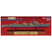 Hasegawa 1/700 Asashimo Full Hull Special Model Kit