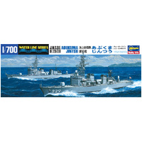 Hasegawa 1/700 J.M.S.D.F. DE 229/230 Abukuma/Jintsu (2 Ships In The Box) Plastic Model Kit