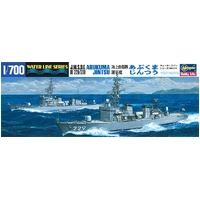 Hasegawa 1/700 J.M.S.D.F. DE 229/230 Abukuma/Jintsu (2 Ships In The Box) Plastic Model Kit