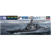Hasegawa 1/700 J.M.S.D.F. DDG MYOKO