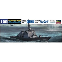 Hasegawa 1/700 J.M.S.D.F. DDG CHOKAI