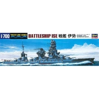 Hasegawa 1/700 IJN Battleship ISE Plastic Model Kit