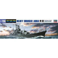 Hasegawa 1/700 IJN Heavy Cruiser AOBA Plastic Model Kit