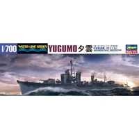 Hasegawa 1/700 IJN Destroyer Yugumo