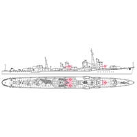 Hasegawa 1/700 IJN Destroyer Minegumo (Waterline) 49464 Plastic Model Kit