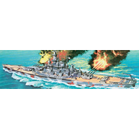 Hasegawa 1/700 USS Battleship Alabama (Waterline) 49608 Plastic Model Kit