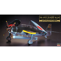 Hasegawa 1/48 Aichi B7A2 Attack Bomber Ryusei Kai 51041 Plastic Model Kit