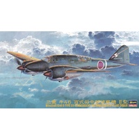 Hasegawa 1/72 Mitsubishi KI46-II TYPE 100 (DINAH) Plastic Model Kit