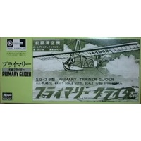 Hasegawa 1/50 SG-38 Primary Trainer Glider Vintage Model Kit