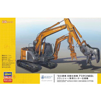 Hasegawa 1/35 Hitachi Double Arm Working Machine Astaco Neo Crusher/Cutter