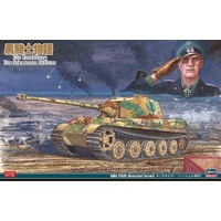 Hasegawa 1/35 KING TIGER (Henschel Turret) 52195 Plastic Model Kit