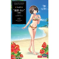 Hasegawa 1/12 12 Egg Girls Collection No.01 52201 Plastic Model Kit