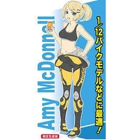 Hasegawa 1/12 12 Egg Girls Collection No.02 Amy Mcdonnell(Rider) Plastic Model Kit