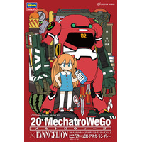 Hasegawa 1/20 20 Mechatrowego Eva Collab Series Vol.2 “Nigouki (Power Arm)”+ Asuka Shikinami Langley Plastic Model Kit