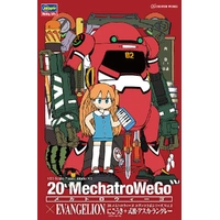 Hasegawa 1/20 20 Mechatrowego Eva Collab Series Vol.2 "Nigouki (Power Arm)"+ Asuka Shikinami Langley Plastic Model Kit