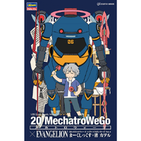 Hasegawa 1/20 20 Mechatro WeGo Eva Collaboration Series Vol.4 Mark.06 + Kaworu Nagisa Plastic Model Kit