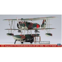 Hasegawa 1/48 Nakajima E8N1 Type 95 Reconnaissance Plastic Model Kit