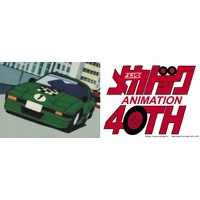Hasegawa 1/24 Mecha-Doc Mazda Savanna Champ RX-7 Plastic Model Kit