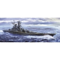 Hasegawa 1/450 IJN Battleship Yamato "1945 Super Detail" Plastic Model Kit