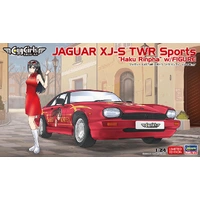 Hasegawa 1/24 Jaguar XJ-S TWR Sports "Haku Rinpha" with Figure Plastic Model Kit