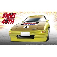 Hasegawa 1/24 Mecha-Doc Mazda Savanna Champ RX-7 (Comics Version) Plastic Model Kit