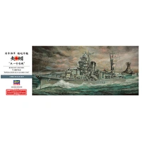 Hasegawa 1/450 IJN Battleship Yamato "Operation Ten-Go 1945" w/U.S. Carrier-Based Aircraft Plastic Model Kit