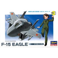 Hasegawa Egg F-15 Eagle Plastic Model Kit