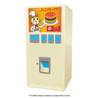 Hasegawa 1/12 Nostalgic Vending Machine 
(Hamburger) Plastic Model Kit