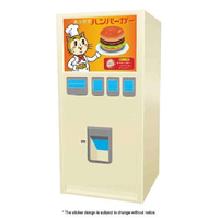 Hasegawa 1/12 Nostalgic Vending Machine 
(Hamburger) Plastic Model Kit
