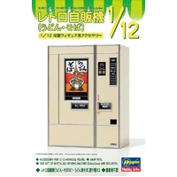 Hasegawa 1/12 Nostalgic Vending Machine (Udon,Soba) Plastic Model Kit