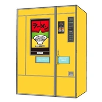 Hasegawa 1/12 NOSTALGIC VENDING MACHINE (Ramen) Plastic Model Kit 62202