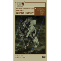 Hasegawa 1/20 Robot Battle V (Five) - Maschinen Krieger Space Type MK44 Ausf.G Ghost Knight Model Plastic Model Kit