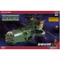 Hasegawa 1/1500 Space Pirate Battleship Arcadia Plastic Model Kit